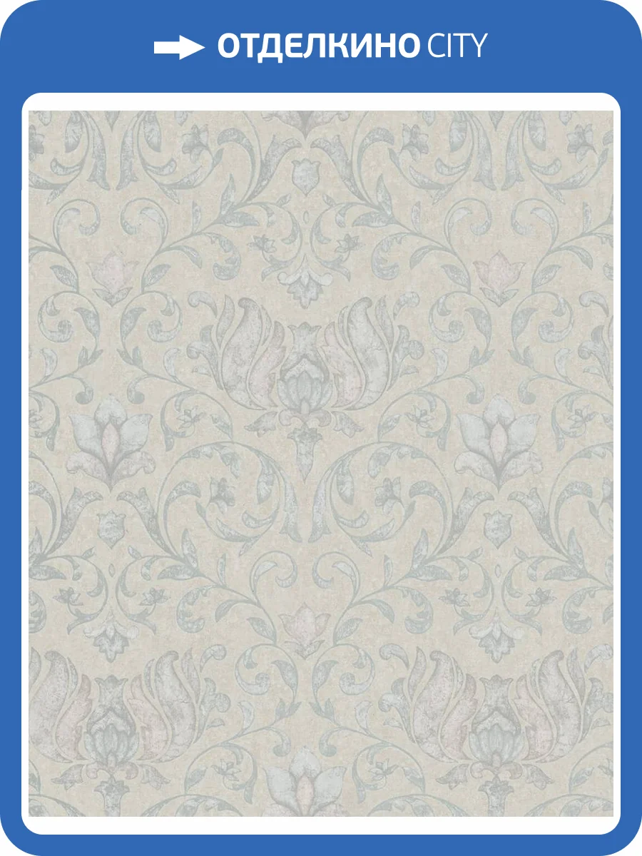 Обои Marburg City Charm 35051 фото 2