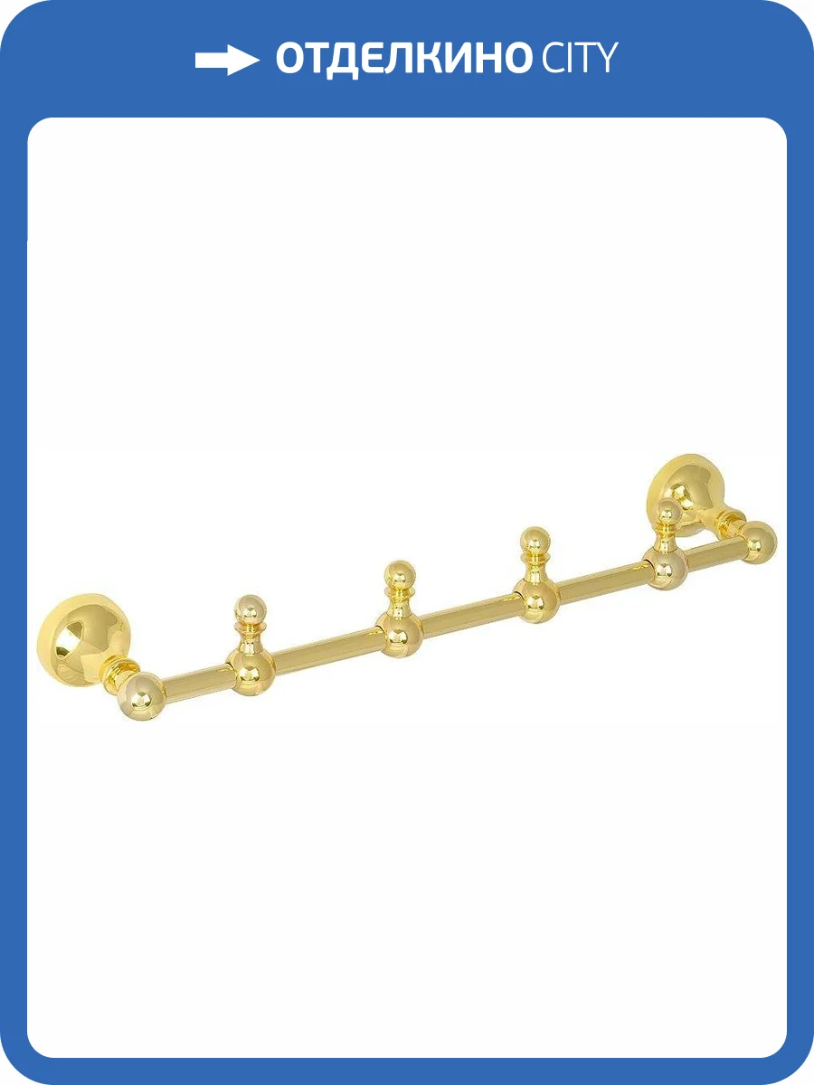 Крючок Veragio Gialetta VR.GIL-6434.DO золото фото 3