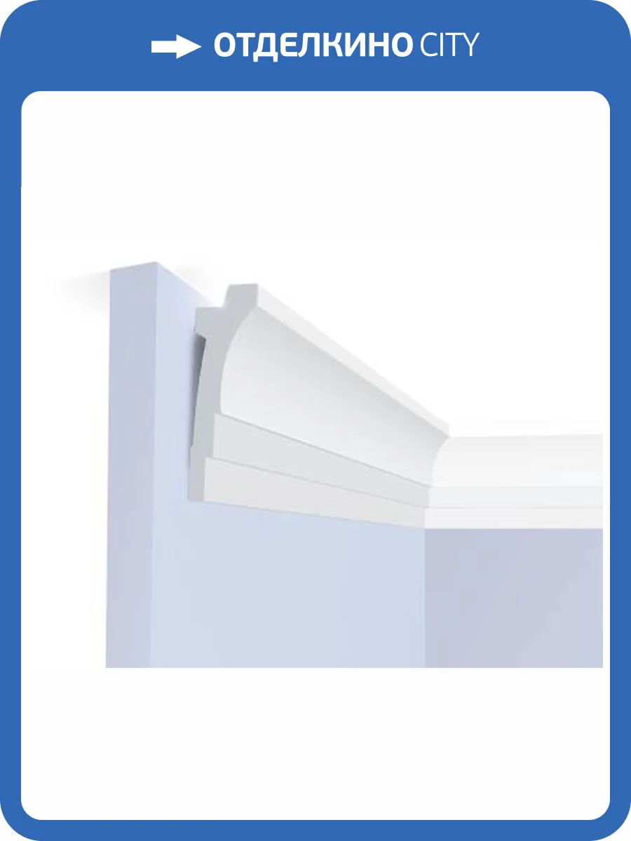 Карниз Hiwood A70V1 200x2.1x7 фото 2