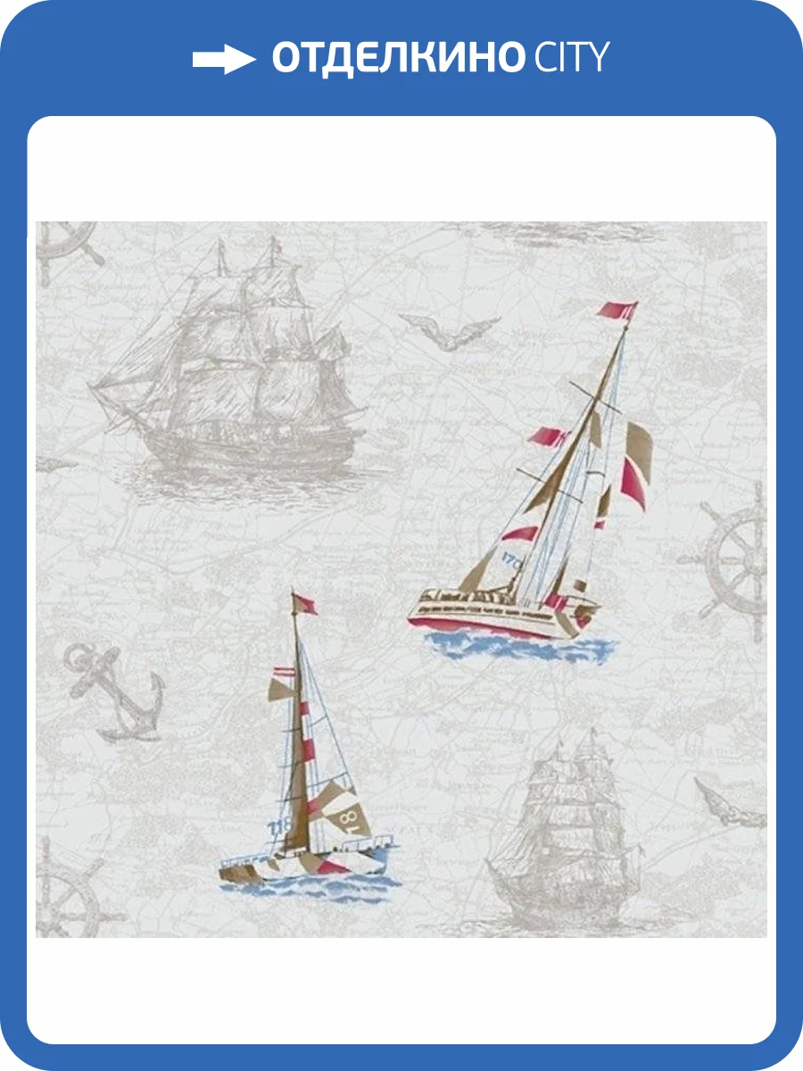 Обои флизелиновые Aura Forever Young H2910104 фото 2