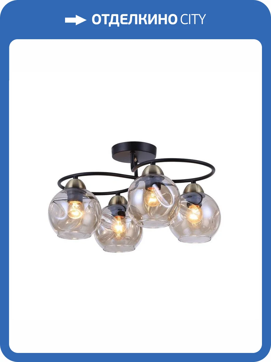 Люстра Omnilux Carini OML-95007-04 фото 2