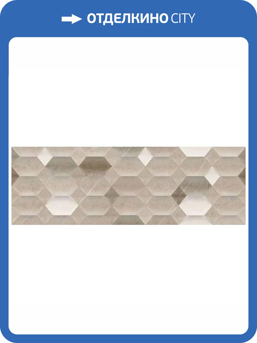 Керамическая плитка Gravita Divine Walnut Dec 30x90 фото 3