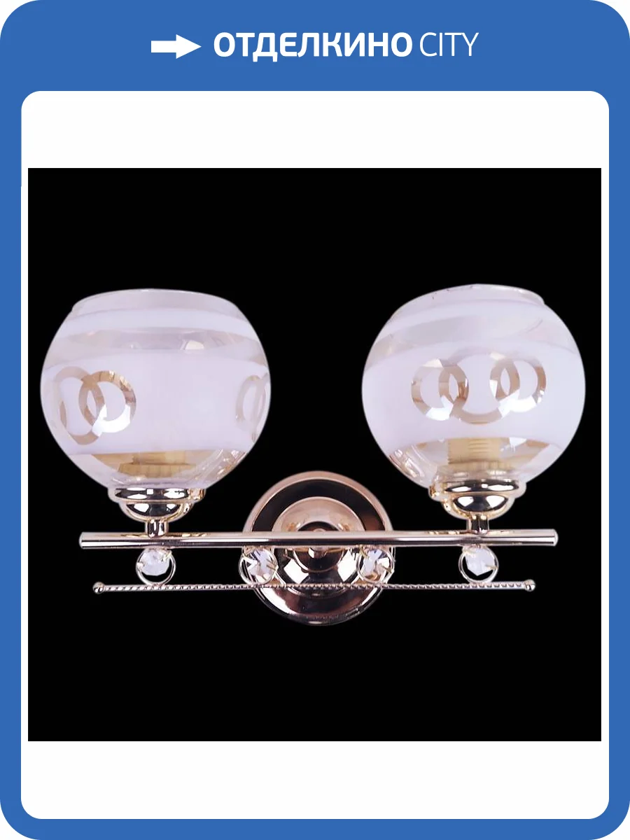 Бра Reluce 15008-0.2-02W фото 2