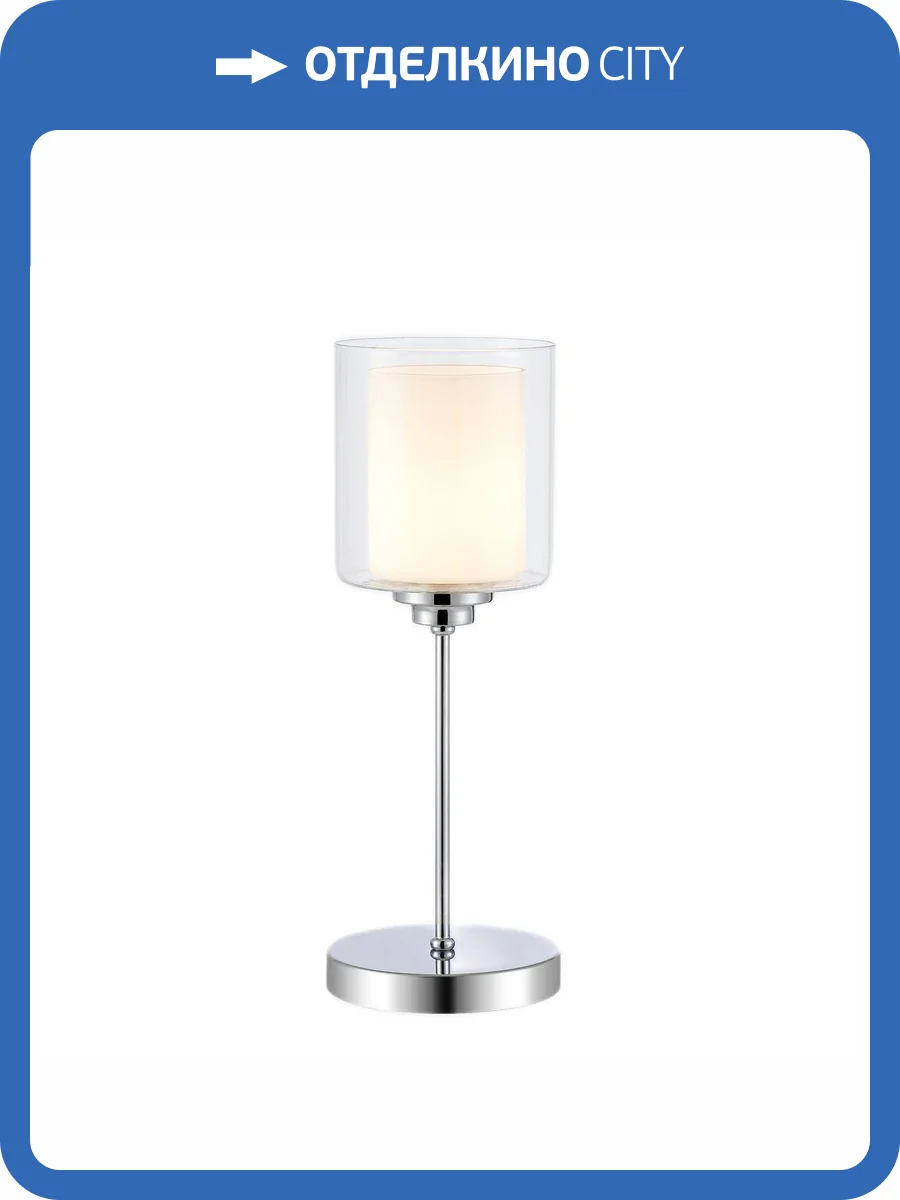 Лампа настольная Moderli Maximilian V11132-1T фото 5