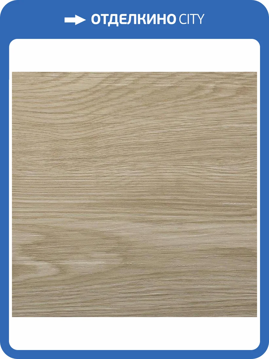 SPC Ламинат Alpine Floor Classic Light 3.5/34 4V ECO 106-11 MC Ясень Макао 1220x183 фото 3