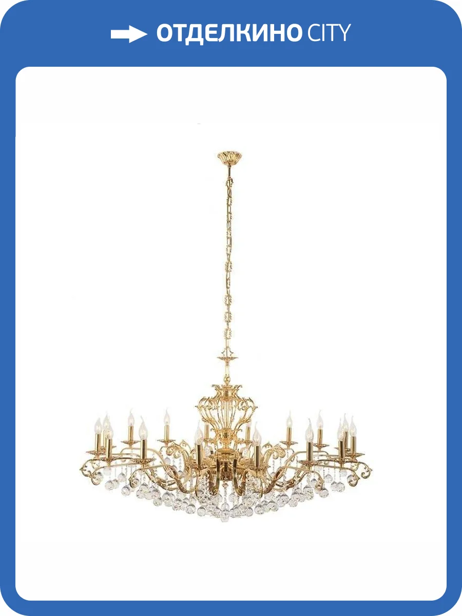 Подвесная люстра Dio DArte Elite Fiorentino E 1.1.16.600 GK фото 2