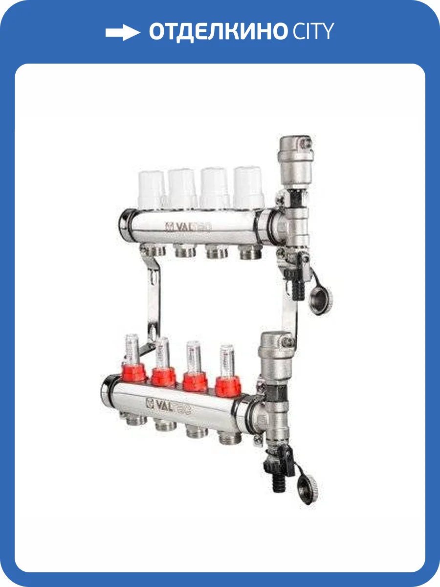 Коллекторная группа VALTEC НЕРЖ со встр. расх. в сборе, 1х6 вых. Евроконус 3/4 VTc.589.EMNX.0606 фото 2