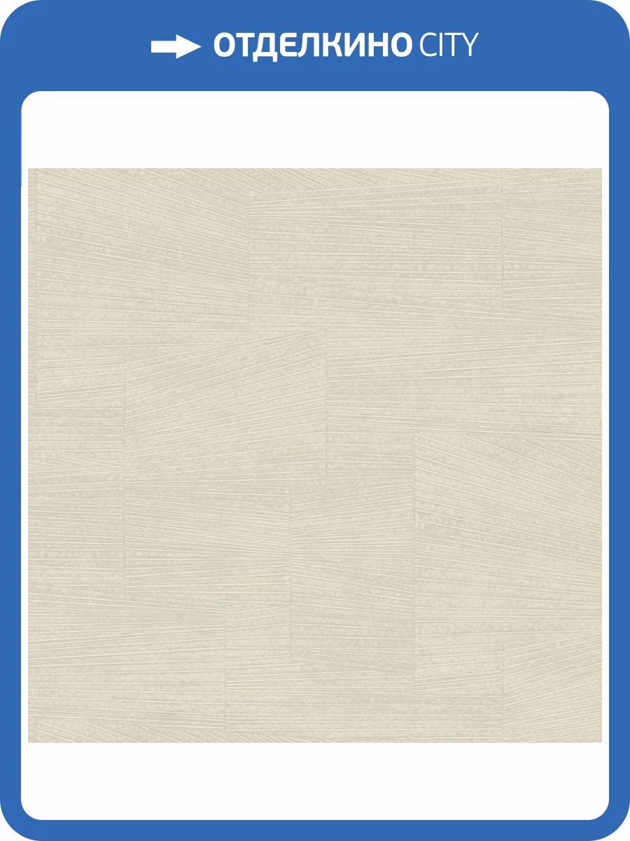 Обои York Collection Formations FM1034 фото 2