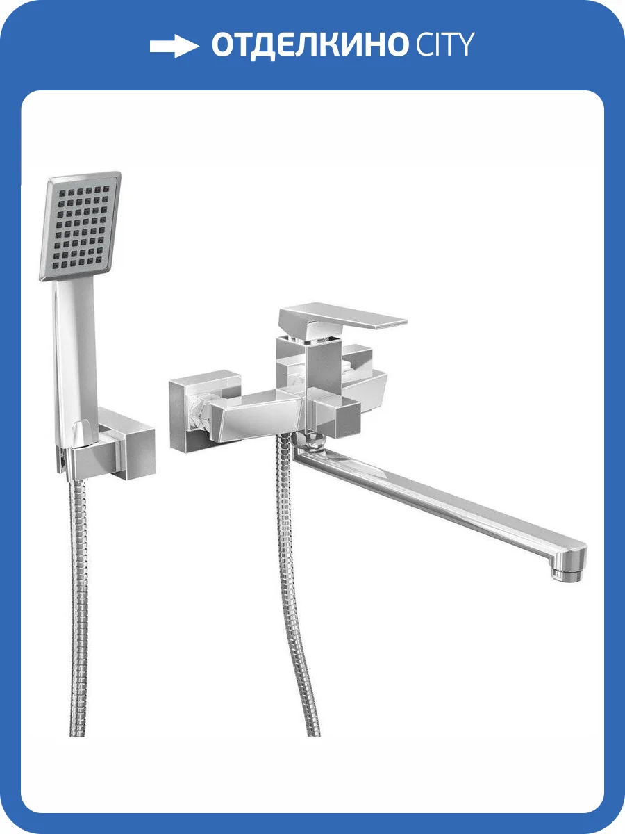 Смеситель универсальный Rush Thira TR3635-51 фото 7