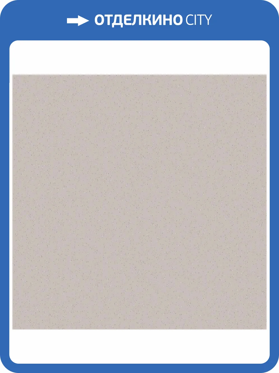 Обои флизелиновые Loymina Liberty LIB8 011 фото 3