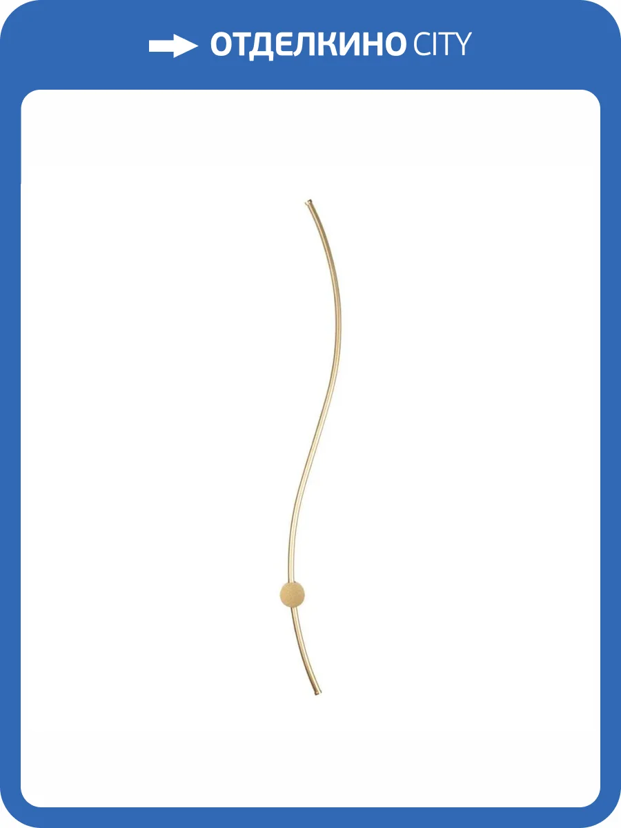 Настенный светильник LOFT IT Rays 10154 GD фото 5