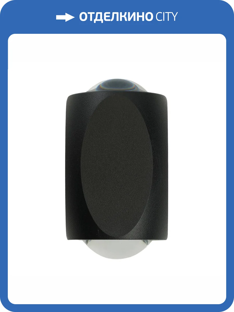 Светодиодный светильник стационарный Feron 51145 фото 2