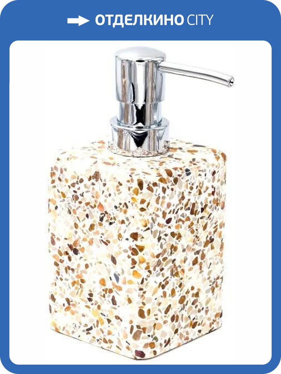 Дозатор Ridder Zelda 2169509 фото 4