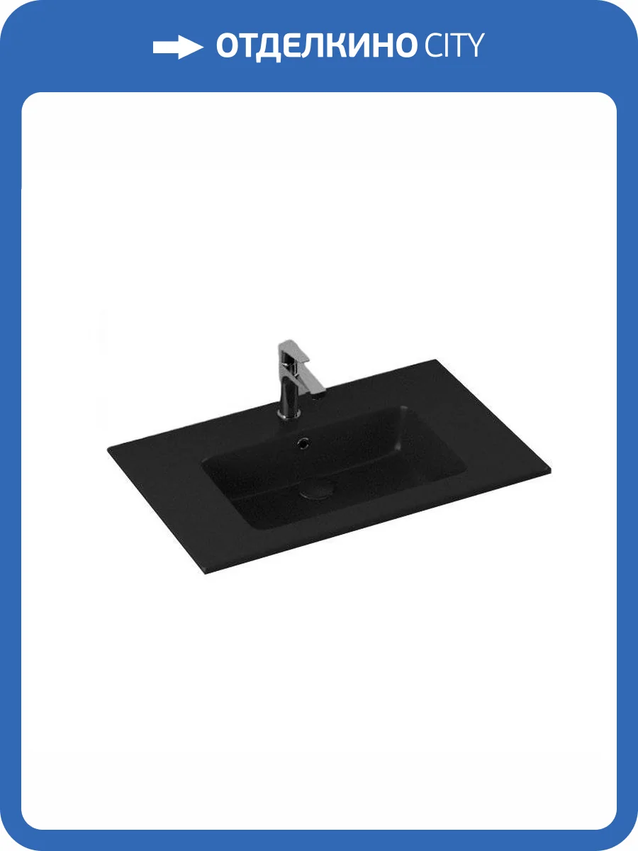 Раковина Isvea SistemaT 10SL51081SV-2N 80 см, черная матовая фото 4