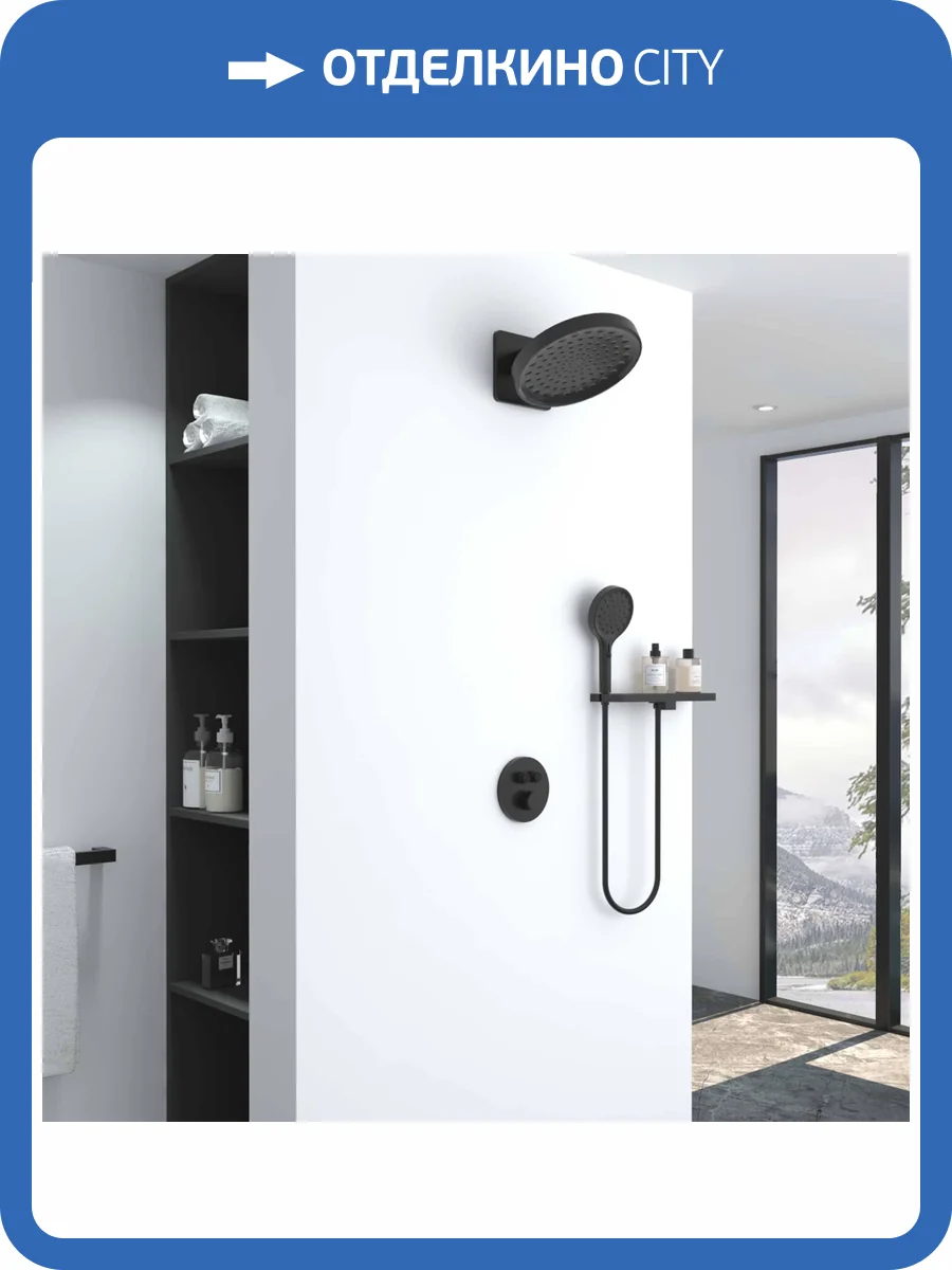 Душевой комплект Vincea Inspire VSFW-3I22MT3RMB черный матовый, встраиваемый, с термостатом фото 16