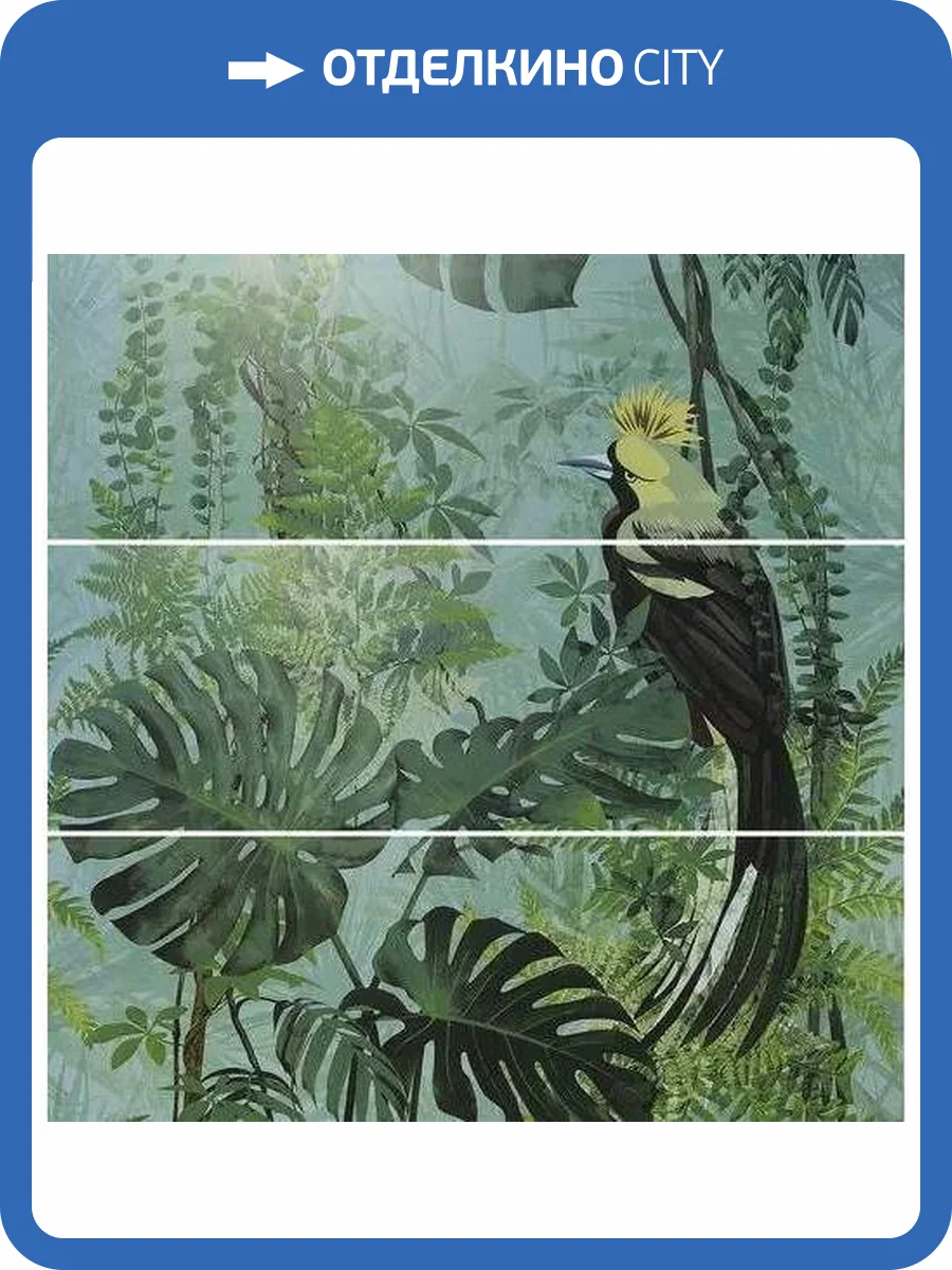 Панно Ape Ceramica Silk A036268 Decor Def Virnia Turquoise (к-т 3 шт) 40x120 фото 16