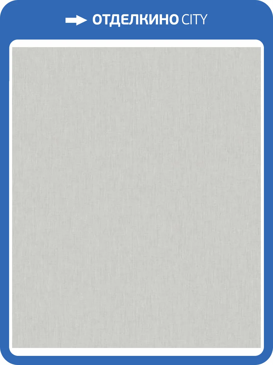 Обои Marburg Balance 36168 фото 2