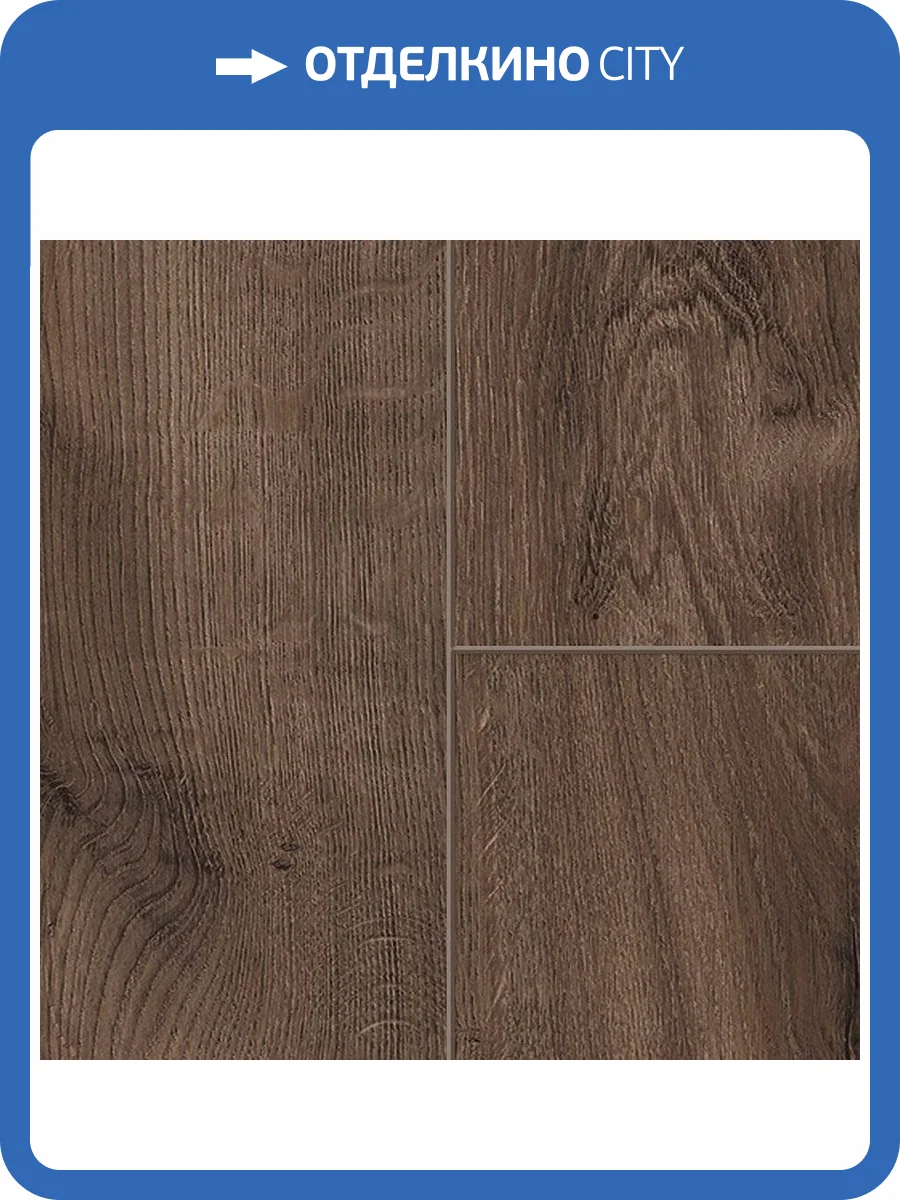 Ламинат Sensa Skyline WR 8/33 4V 56185 Payson 1285x192 фото 4