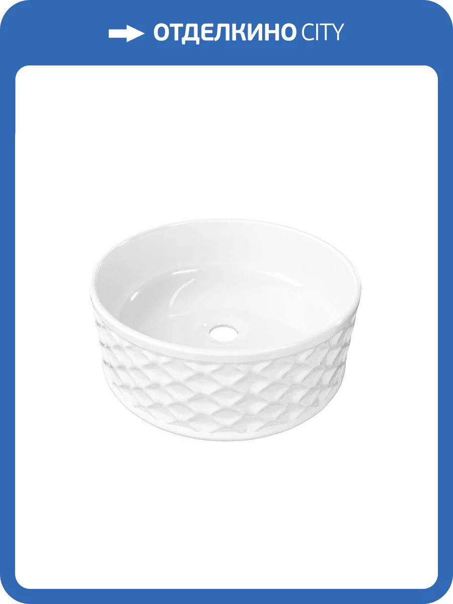 Раковина Teymi Martta T52103 38 см фото 11