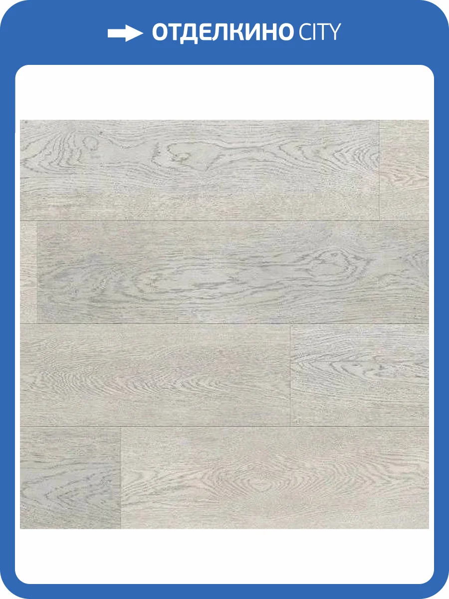 SPC Ламинат FLoorFactor Classic 5/34 4V SIC.07 Oak Slate Grey 1218x180 фото 5