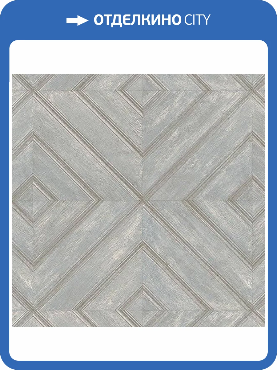 Обои бумажные Aura Farmhouse FH37515 фото 3