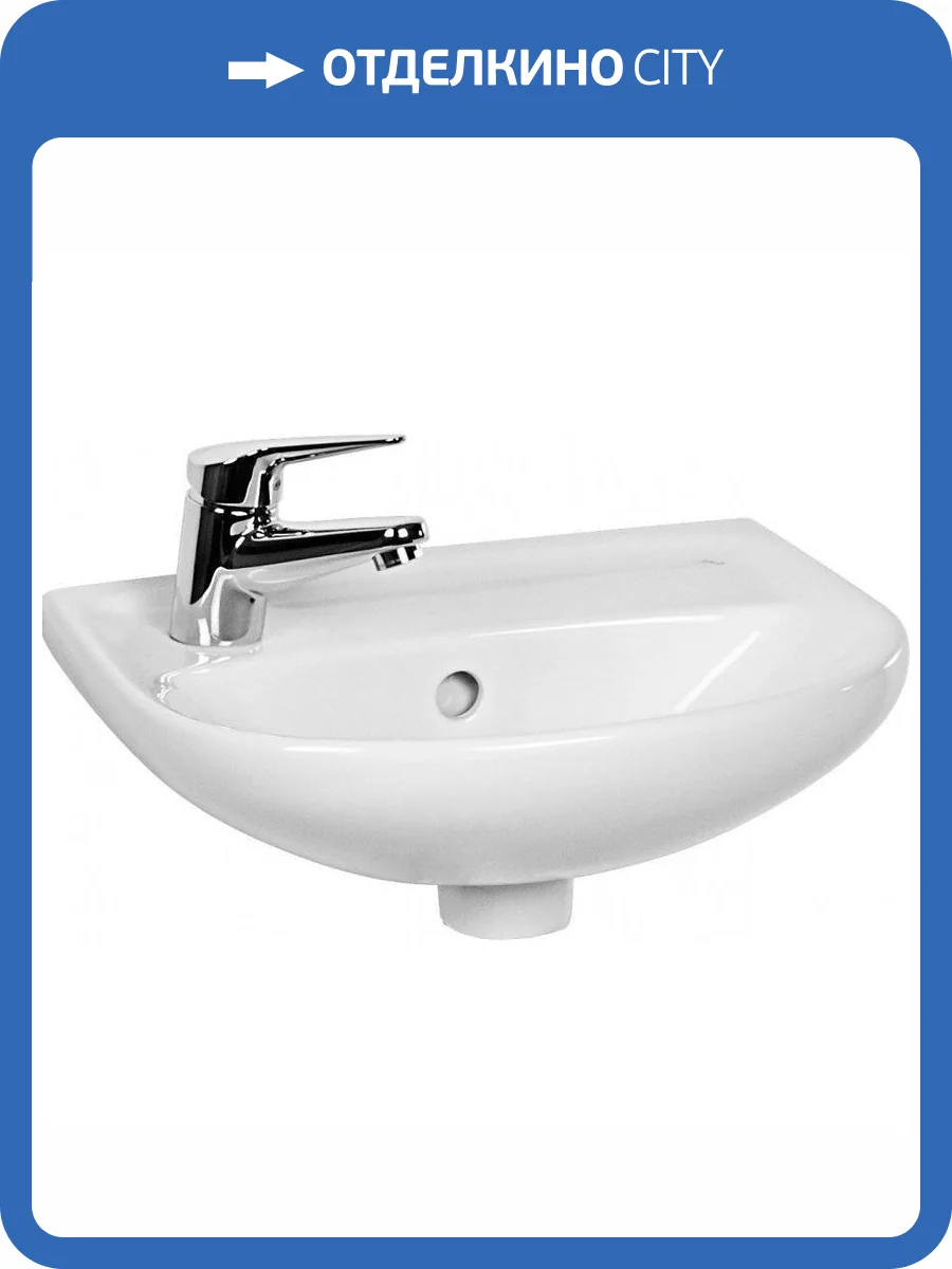 Рукомойник Jika Lyra 8.1527.1.000.105.9 левая, 40 см фото 4