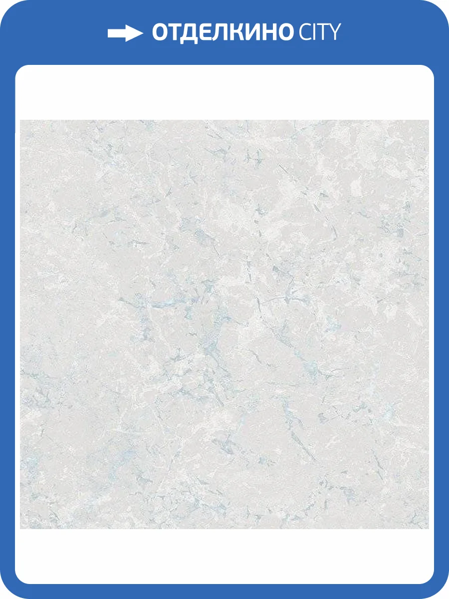 Обои бумажные Aura Farmhouse FH37524 фото 2