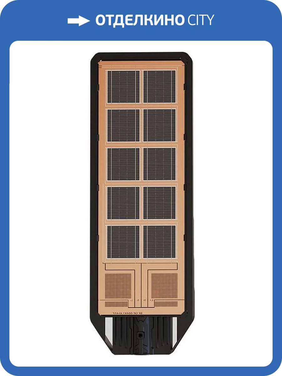 Уличный консольный светильник Arte Lamp Avior A9400AL-1BK фото 5