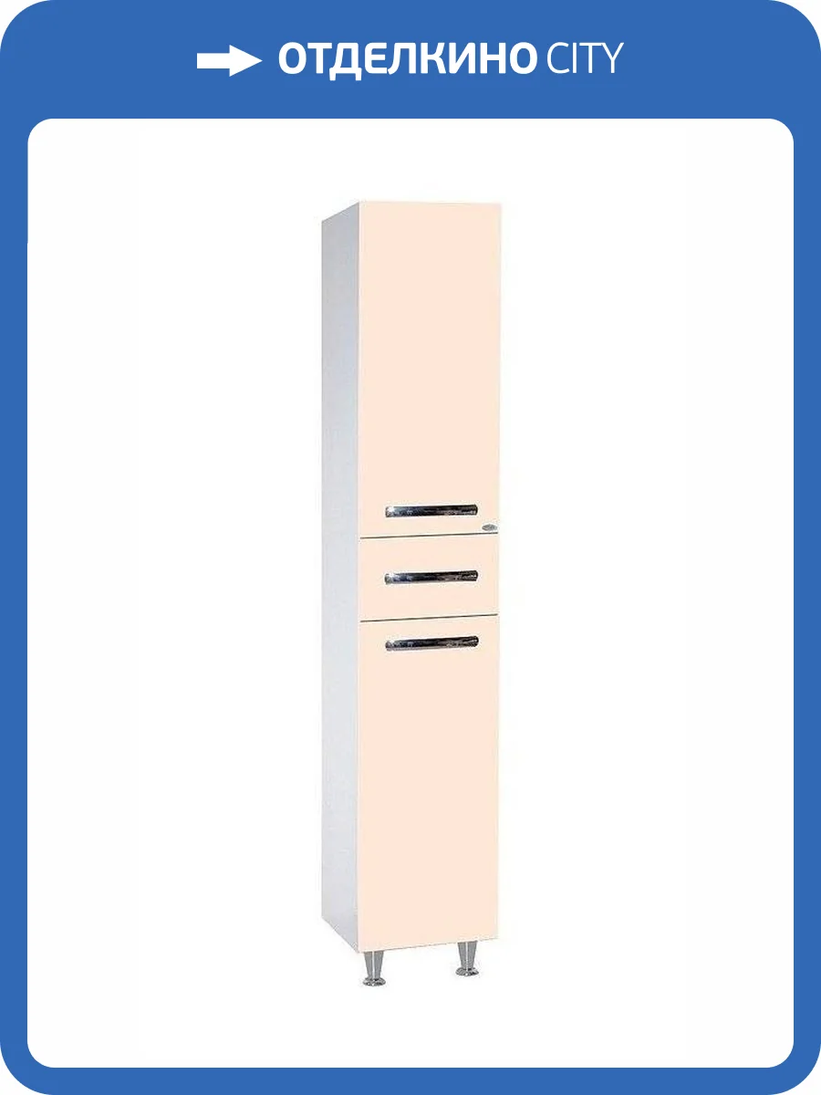 Шкаф-пенал Bellezza Рокко 35 1 ящ. L/R Бежевый фото 3