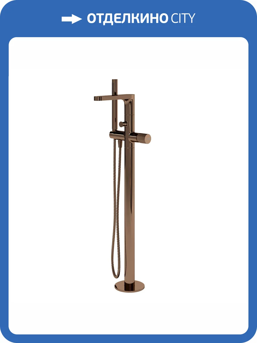 Смеситель для ванны Wasserkraft Paar 8821 напольный, розовое золото фото 5