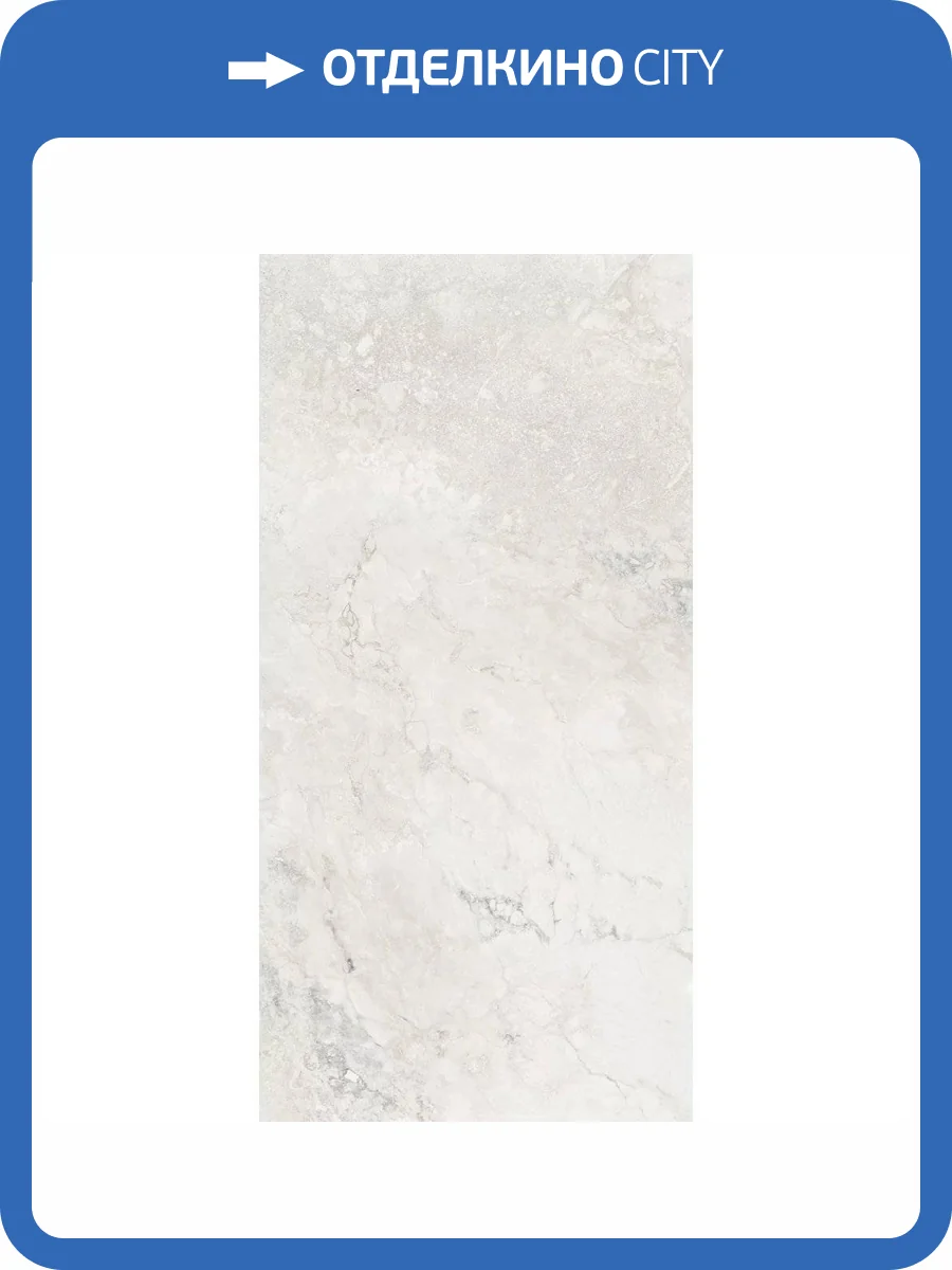 Керамогранит Realistik Eva Blanco Stonelo Carving 60x120 фото 8