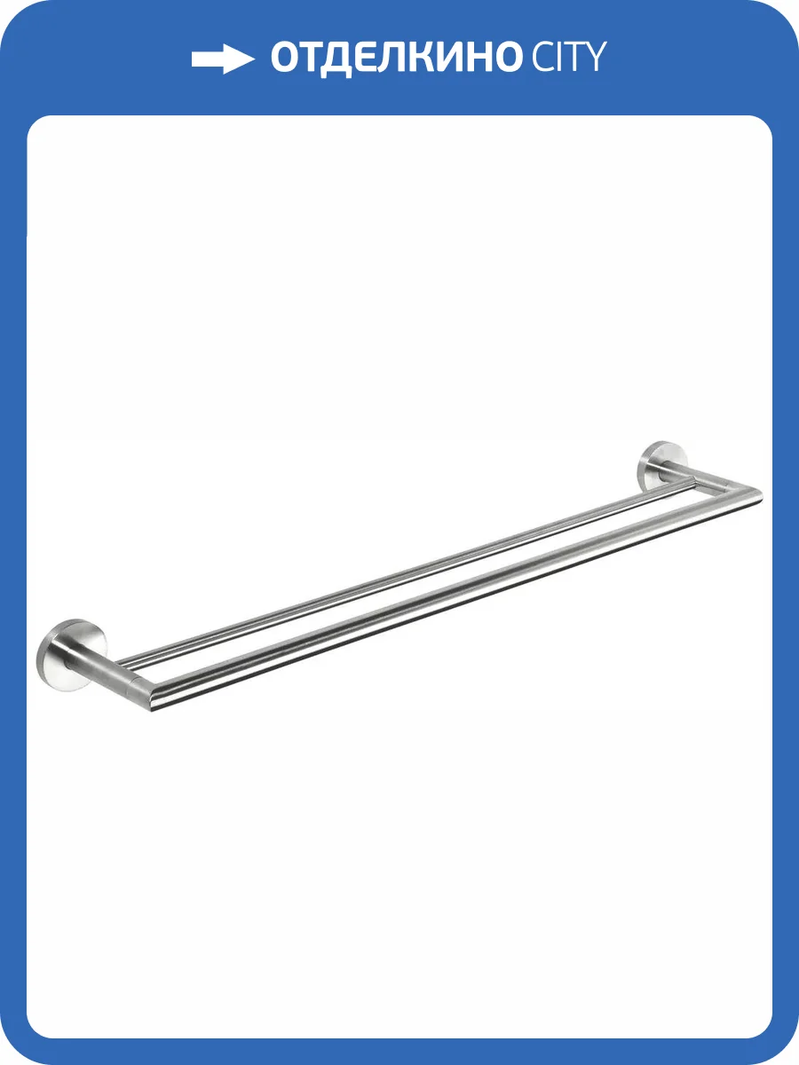 Полотенцедержатель Bemeta Neo 104204055 фото 3