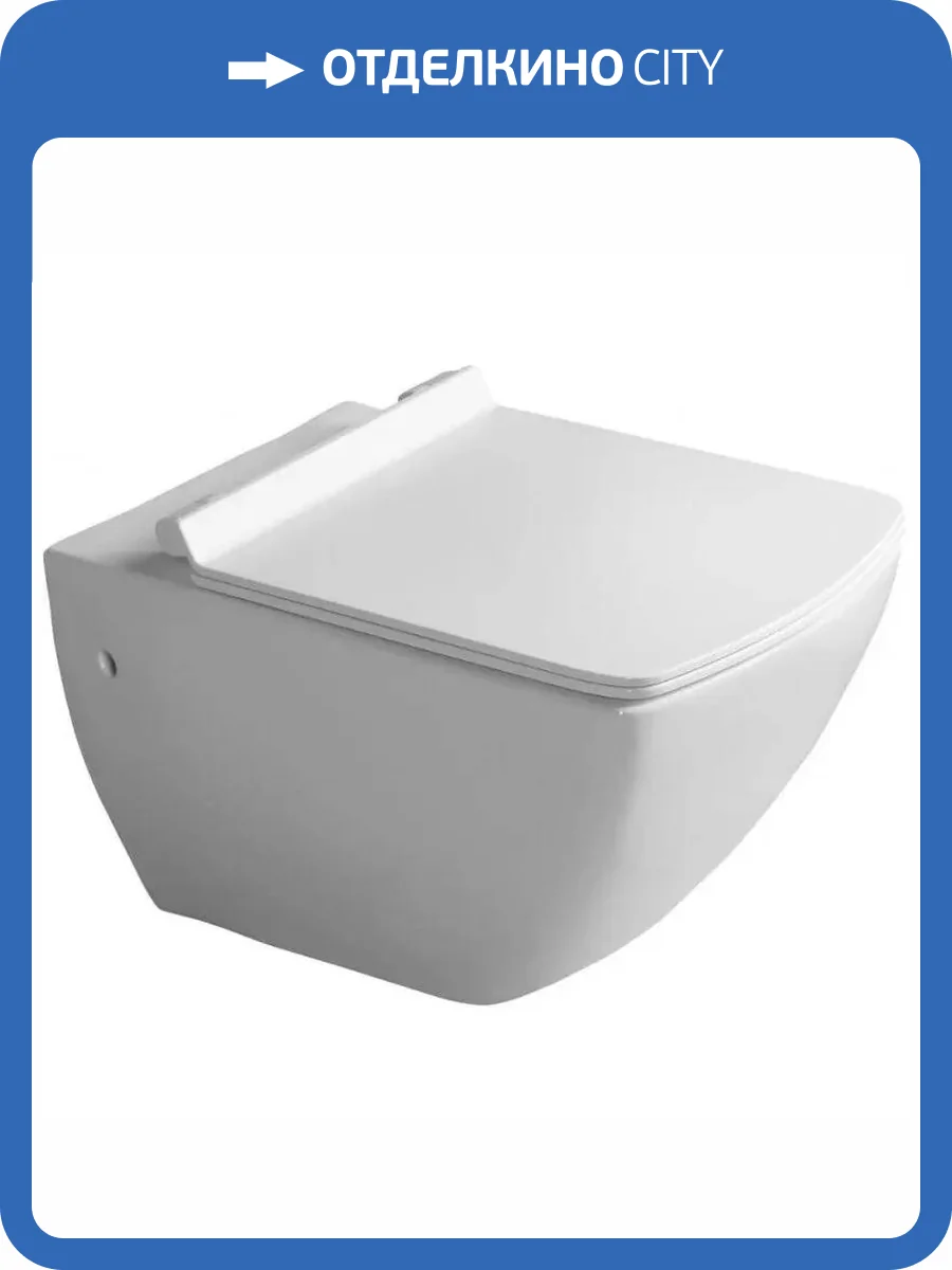 Унитаз подвесной Isvea Purita 10PL02008SV + 40S80200I-S безободковый, с крышкой-сиденьем микролифт фото 3