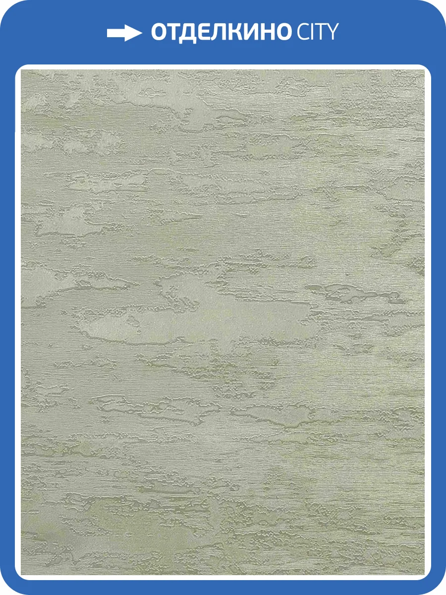 Обои Prisma La Storia MS10502 фото 2