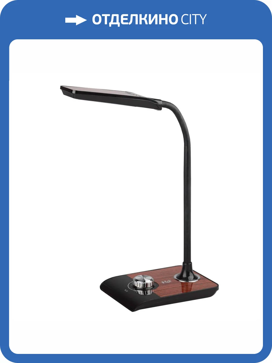 Настольная лампа ЭРА NLED-473-10W-BK Б0033305 фото 2