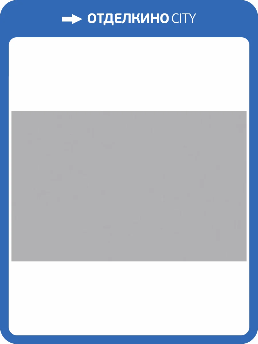 Обои Artsimple Geometry ARTS17 008/2 фото 2