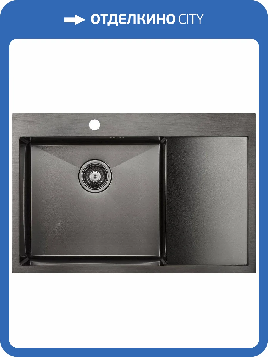 Мойка кухонная Paulmark Atlan PM217851-GML вороненая сталь L фото 4