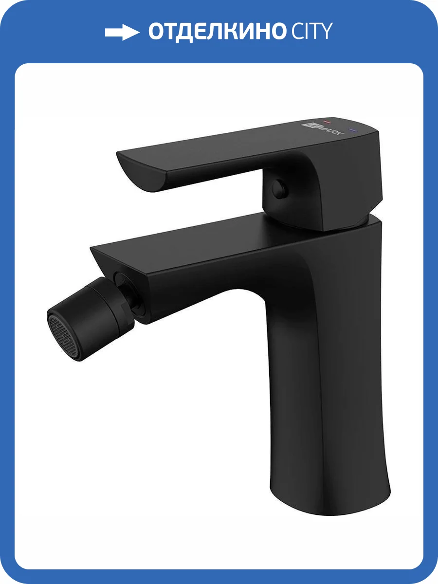 Смеситель для биде Lemark Ursus LM7208BL фото 5