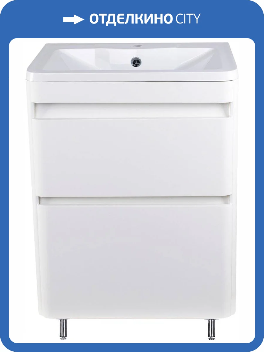 Тумба с раковиной Style Line Атлантика 60 Люкс Plus, напольная, антискрейч фото 11