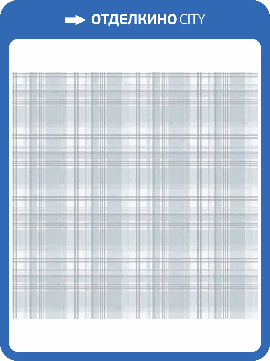 Обои ICH Essential Stripes 9819-6 фото 2