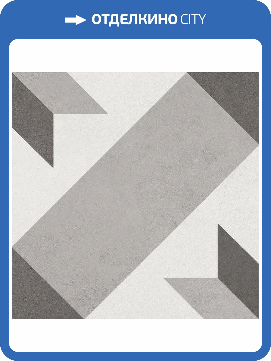 Керамическая плитка Creto Pixel DB_023 1 20x20 фото 2