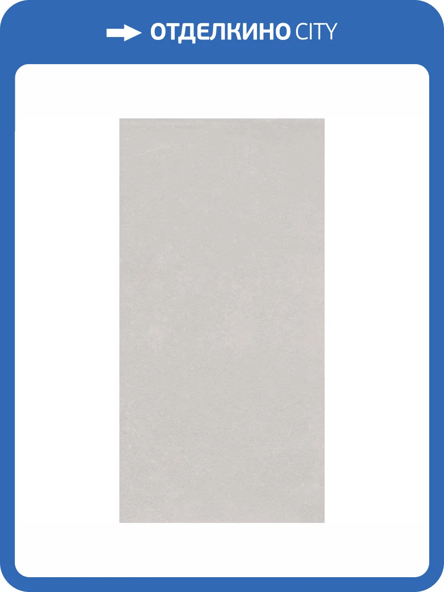 Керамическая плитка Creto Mon Garden NB_0429 Silver 30x60 фото 2