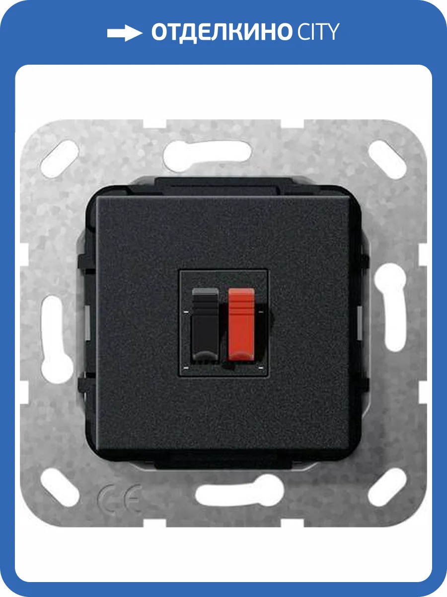 Аудиорозетка Gira System 55 черный матовый 569210 фото 2