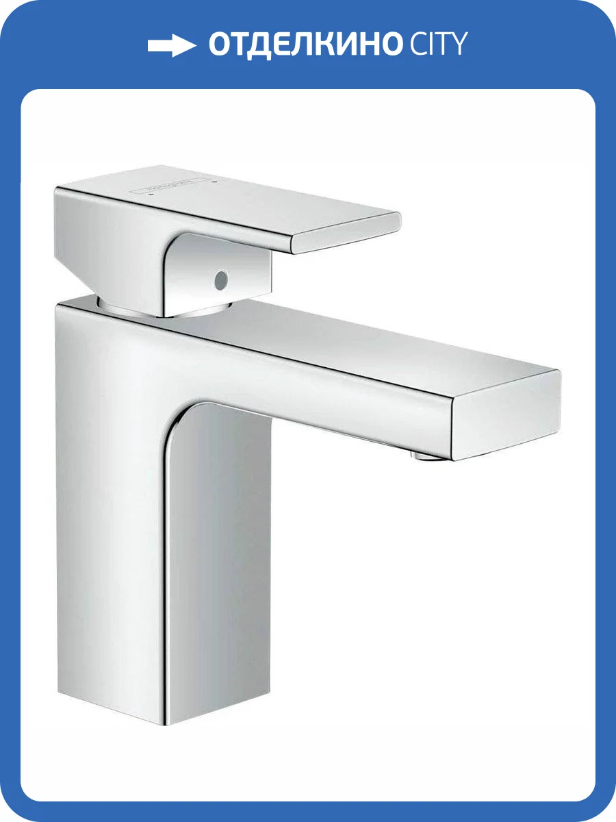 Смеситель для раковины Hansgrohe Vernis Shape 71561000 хром фото 9