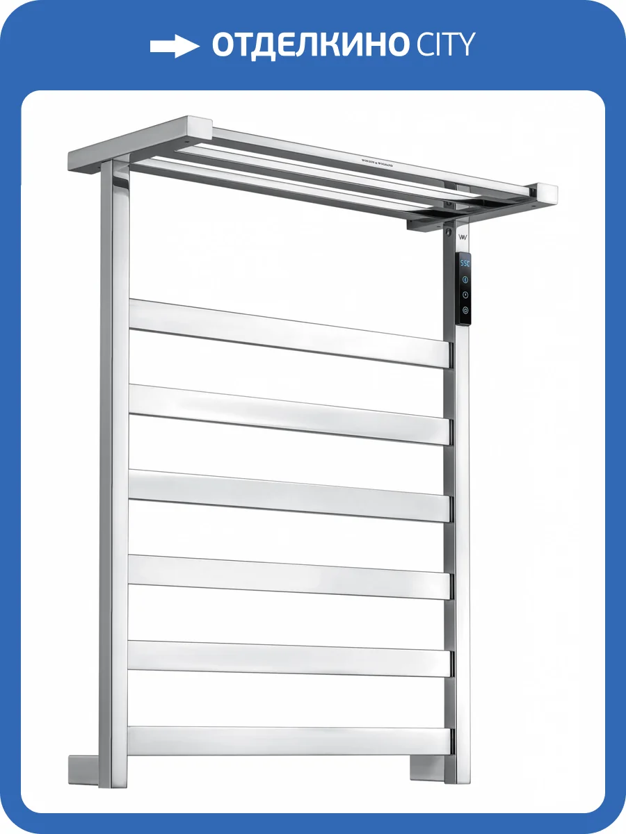 Полотенцесушитель электрический Wonzon & Woghand Frankfurt WW-A1026-CR хром фото 6