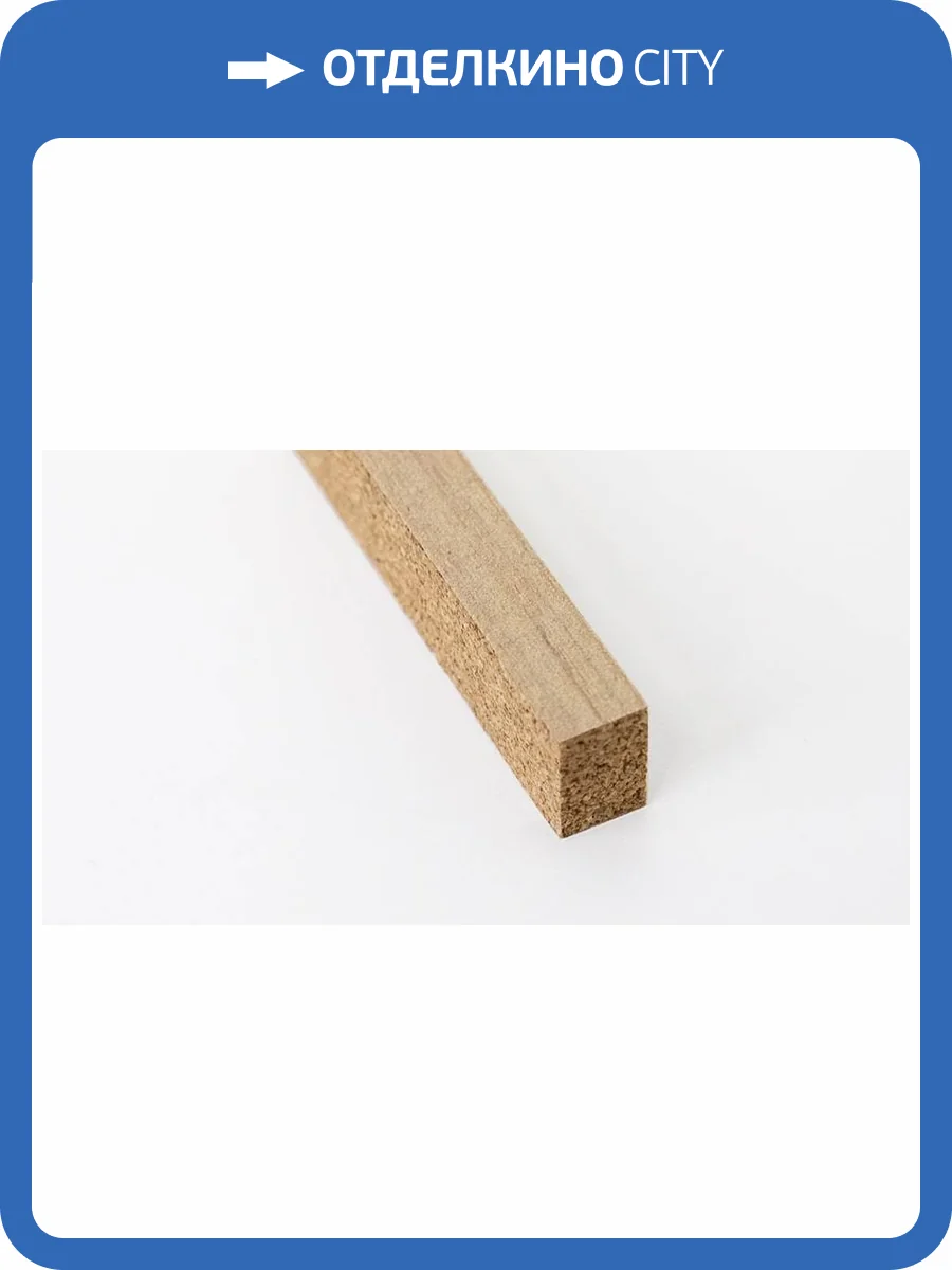 Пробковый компенсатор Corkstyle W3 900x15x10 фото 4