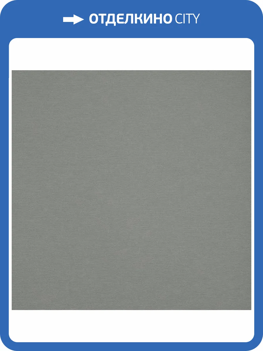 Обои Andrea Rossi Berggi 54443-6 фото 2