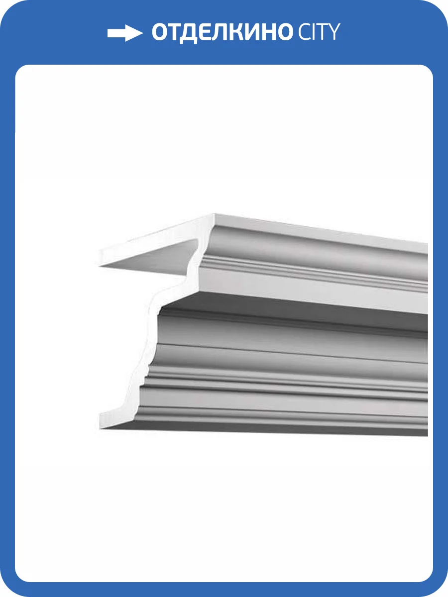 Карниз Европласт 4.31.301 200x25.8x20.2 фото 3