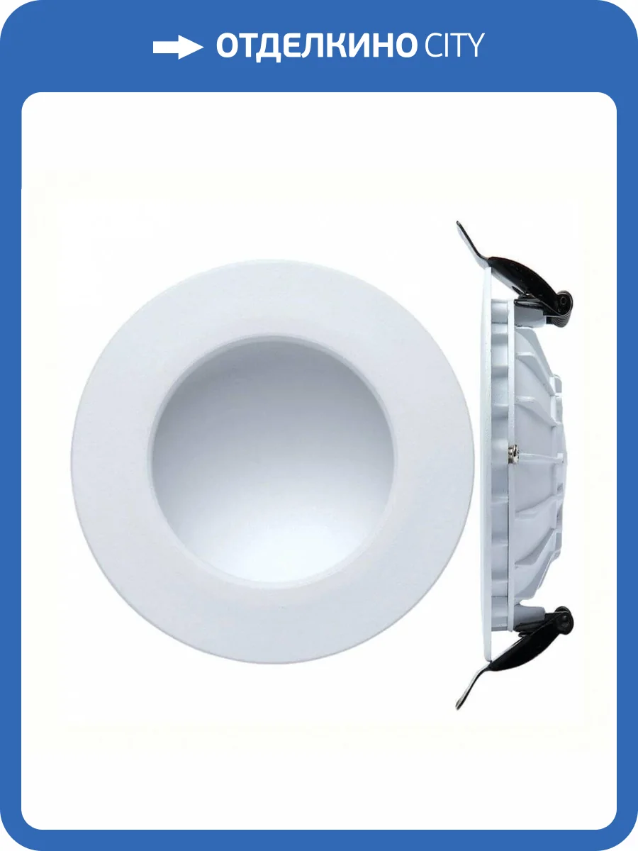 Встраиваемый светодиодный светильник Mantra Cabrera C0047 фото 2