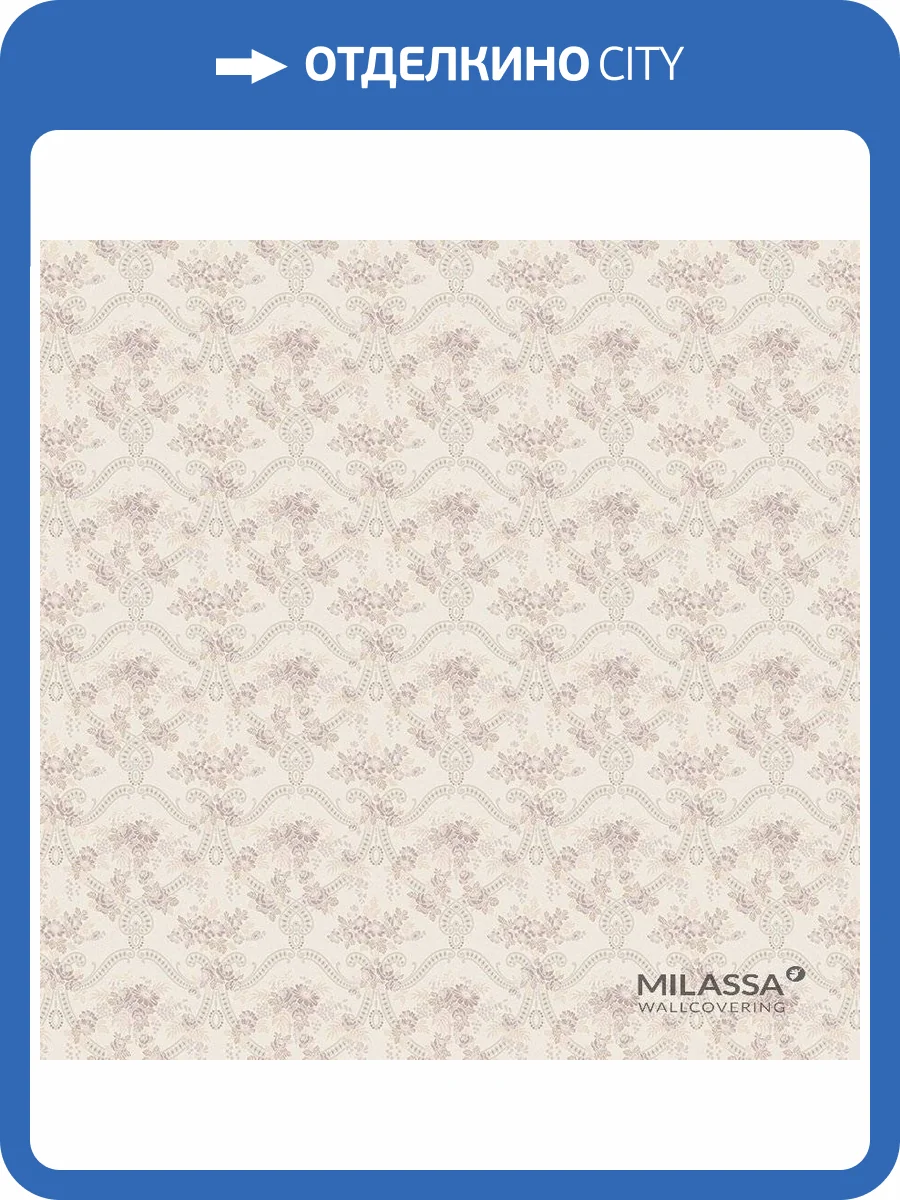 Обои флизелиновые Milassa Joli Joli 2 002 фото 3